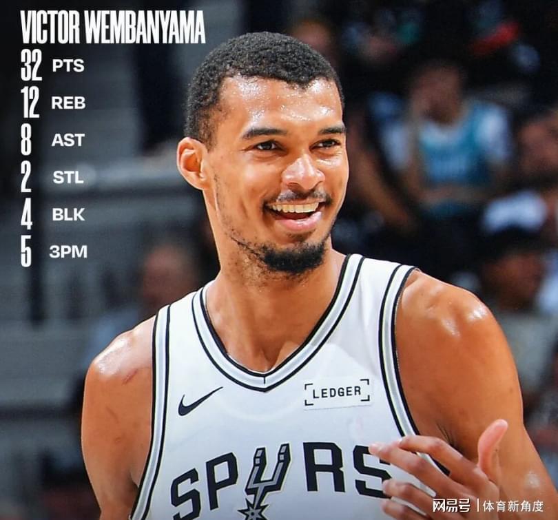 kaiyun-32+12+8!文班嘴瓢了!马刺要雪藏了